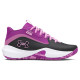 Under Armour UA GS Lockdown 7